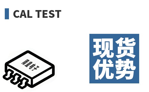 Cal Test �ֻ�����